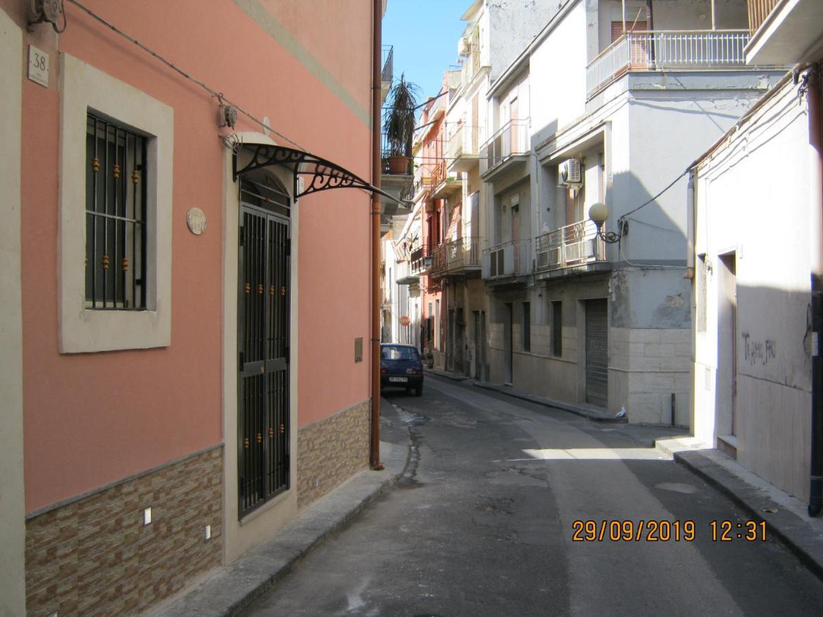 Sicily Sun Apartment Lentini Exterior photo